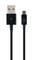 Фото - Кабель Cablexpert USB - micro USB V 2.0 (M/M), преміум, 1 м, чорний (CC-USB2P-AMmBM-1M) | click.ua