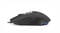Фото - Мышь REAL-EL RM-525 Black (EL123200029) | click.ua
