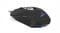 Фото - Мышь REAL-EL RM-525 Black (EL123200029) | click.ua