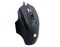 Фото - Миша REAL-EL RM-555 Black (EL123200032) | click.ua