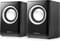Фото - Акустическая система REAL-EL S-215 Black | click.ua