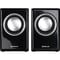 Фото - Акустическая система REAL-EL S-215 Black | click.ua