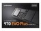 Фото - Накопичувач SSD  250GB Samsung 970 EVO Plus M.2 PCIe 3.0 x4 V-NAND MLC (MZ-V7S250BW) | click.ua