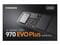Фото - Накопичувач SSD  250GB Samsung 970 EVO Plus M.2 PCIe 3.0 x4 V-NAND MLC (MZ-V7S250BW) | click.ua