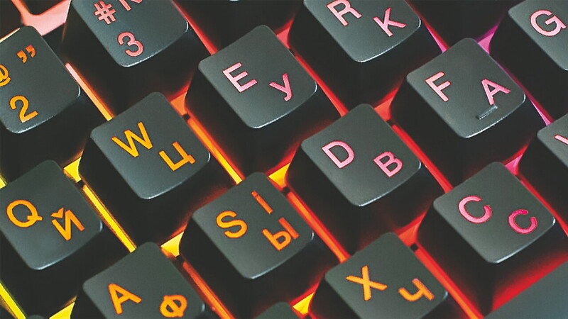 Клавиатура REAL-EL Gaming 8710 TKL Backlit Ukr Black