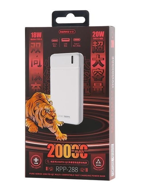 Универсальная мобильная батарея Remax RPP-288 Pure 20000mAh White (6954851241621)