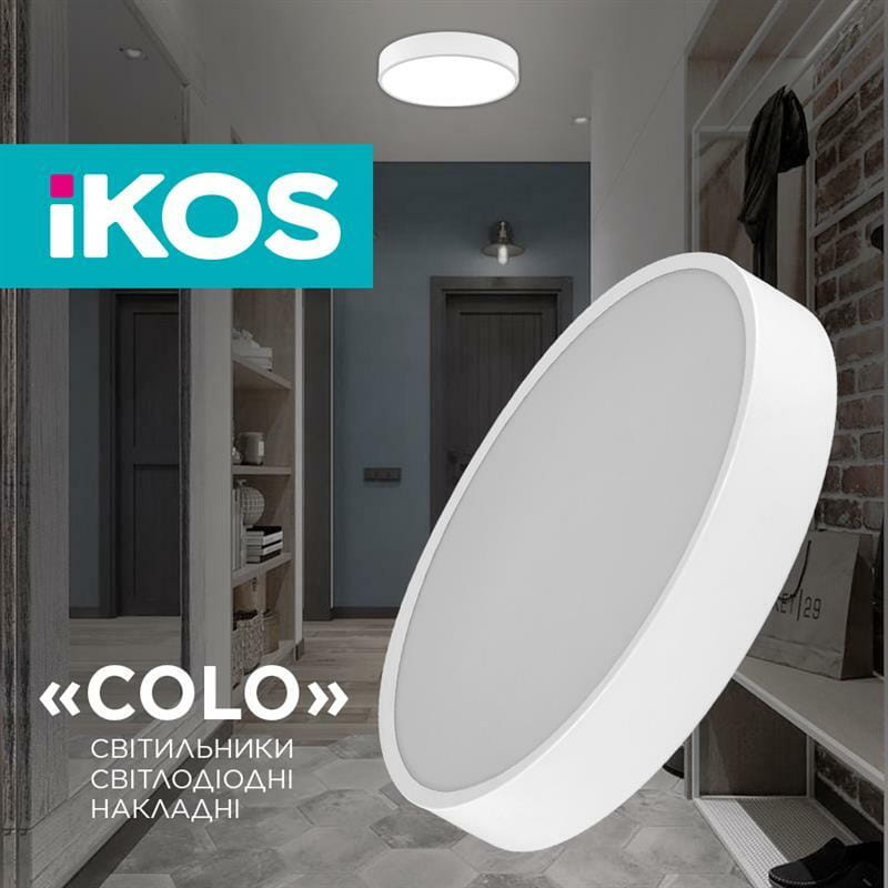 Светильник потолочный с пультом ДУ Ikos Colo 52W 2800-6500К IP20 0003-BLG