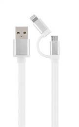 Кабель Cablexpert (CC-USB2-AM8PmB-1M-SV), USB2.0 BM - Lightning/Micro USB, 1м, серебристый