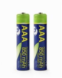 Купить Аккумулятор EnerGenie AAA/HR03 Ni-MH 850 mAh BL 2шт Аккумулятор EnerGenie AAA/HR03 Ni-MH 850 mAh BL 2шт