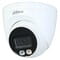 Фото - IP камера Dahua DH-IPC-HDW2449T-S-IL 2.8mm | click.ua