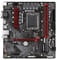 Фото - Материнская плата Gigabyte B760M Gaming DDR4 Socket 1700 | click.ua