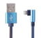 Фото - Кабель Cablexpert USB - Lightning (M/M), преміум, 1 м, синій (CC-USB2J-AMLML-1M-BL) | click.ua