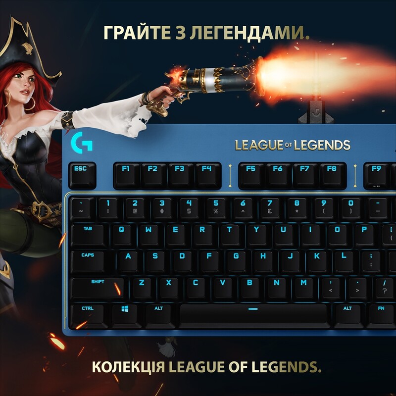 Клавиатура Logitech G Pro Mechanical Keyboard League of Legends Edition - LOL-WAVE2 Blue (920-010537)