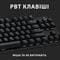 Фото - Клавиатура Logitech G413 TKL SE Corded Mechanical Gaming Keyboard Black (920-010446) | click.ua