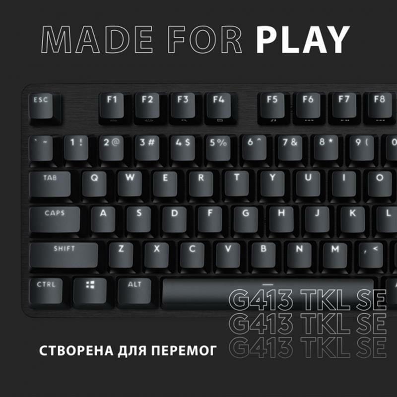 Клавиатура Logitech G413 TKL SE Corded Mechanical Gaming Keyboard Black (920-010446)