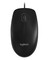 Фото - Комплект (клавіатура, миша) Logitech MK120 Black (920-002563) | click.ua