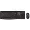 Фото - Комплект (клавиатура, мышь) Logitech MK120 Black (920-002563) | click.ua