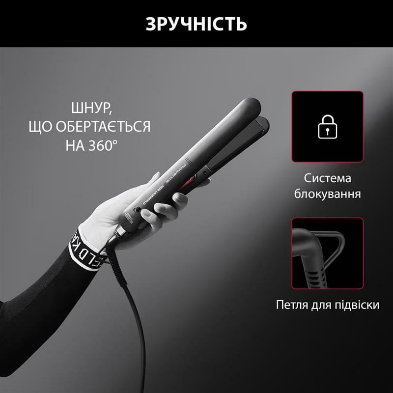 Утюжок (Выпрямитель) для волос Rowenta SF161LF0