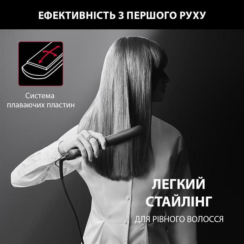 Утюжок (Выпрямитель) для волос Rowenta SF161LF0