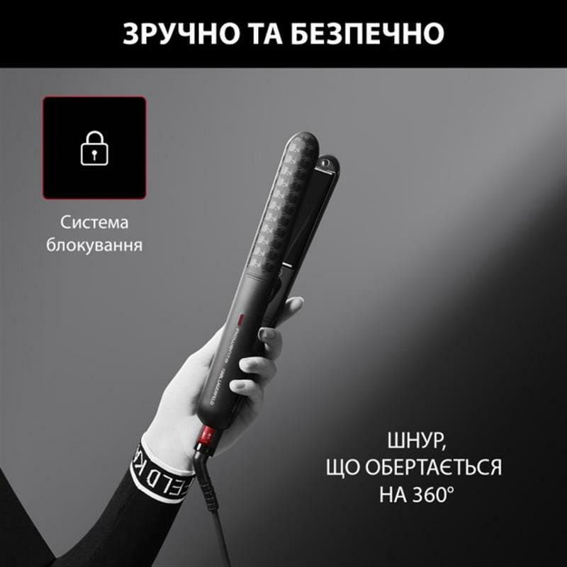 Утюжок (выпрямитель) для волос Rowenta Karl Lagerfeld Optiliss II SF321LF0