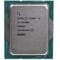 Фото - Процесор Intel Core i9 13900K 3.0GHz (36MB, Raptor Lake, 125W, S1700) Box (BX8071513900K) | click.ua