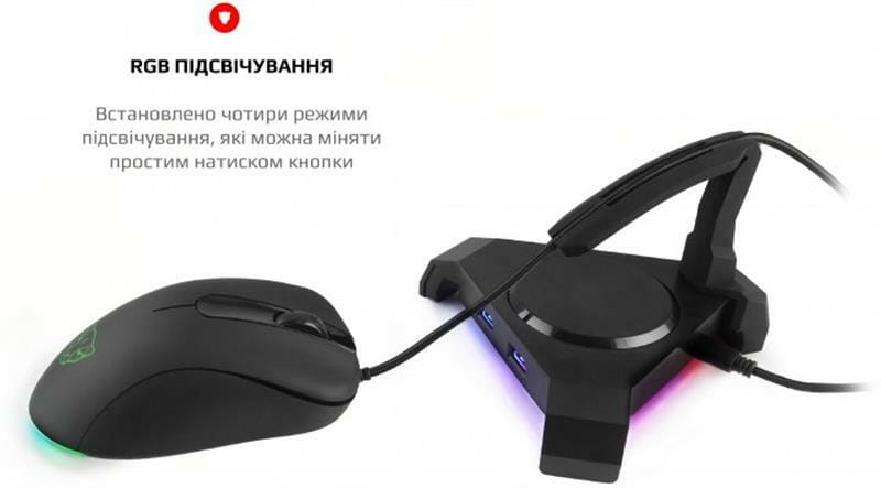 Держатель для кабеля Motospeed Q20 Black (mtq20)
