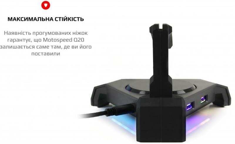 Держатель для кабеля Motospeed Q20 Black (mtq20)
