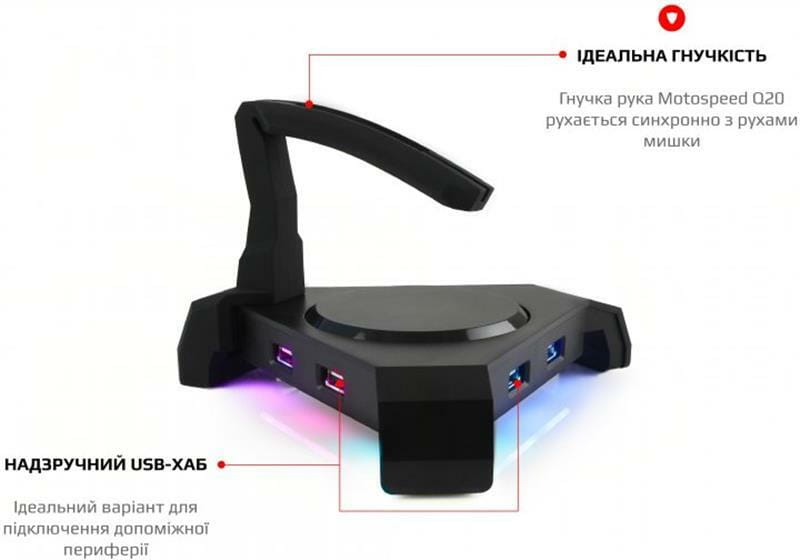 Держатель для кабеля Motospeed Q20 Black (mtq20)