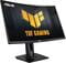 Фото - Монітор Asus 27" VG27VQM (90LM0510-B03E70) VA Black Curved 240Hz | click.ua