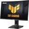 Фото - Монітор Asus 27" VG27VQM (90LM0510-B03E70) VA Black Curved 240Hz | click.ua
