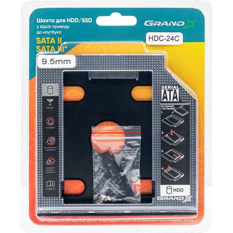 Адаптер Grand-X HDD 2.5" в отсек привода ноутбука SATA/SATA3 Slim 9,5mm (HDC-24C)