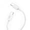 Фото - Кабель SkyDolphin S57T USB Type-C - USB Type-C (M/M), PD 18W, 1 м, White (USB-000546) | click.ua