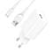 Фото - Зарядний пристрій SkyDolphin SC36T (1USB, 2.4A) White (MZP-000117) + кабель Type-C | click.ua