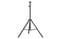 Фото - Подставка телескопическая Ardesto IH-TS-01 | click.ua