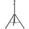 Фото - Подставка телескопическая Ardesto IH-TS-01 | click.ua