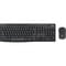 Фото - Комплект (клавiатура, миша) бездротовий Logitech MK295 Combo Black (920-009800) | click.ua