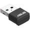 Фото - Беспроводной адаптер Asus USB-AX55 Nano (90IG06X0-MO0B00) | click.ua