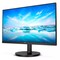 Фото - Монiтор Philips 23.8" 242V8LA/00 | click.ua