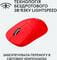 Фото - Мышь беспроводная Logitech Pro X Superlight Red (910-006784) | click.ua