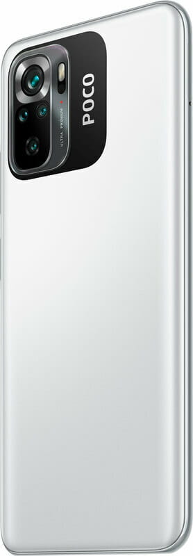 Смартфон Xiaomi Poco M5S 6/128GB Dual Sim White