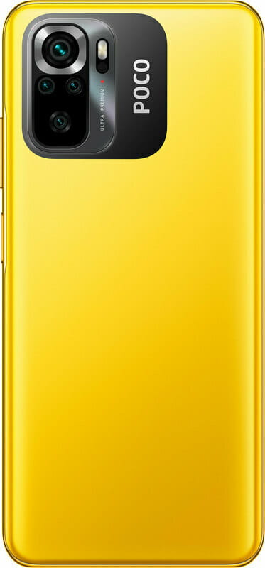 Смартфон Xiaomi Poco M5S 6/128GB Dual Sim Yellow