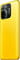 Фото - Смартфон Xiaomi Poco M5S 6/128GB Dual Sim Yellow | click.ua
