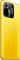 Фото - Смартфон Xiaomi Poco M5S 6/128GB Dual Sim Yellow | click.ua