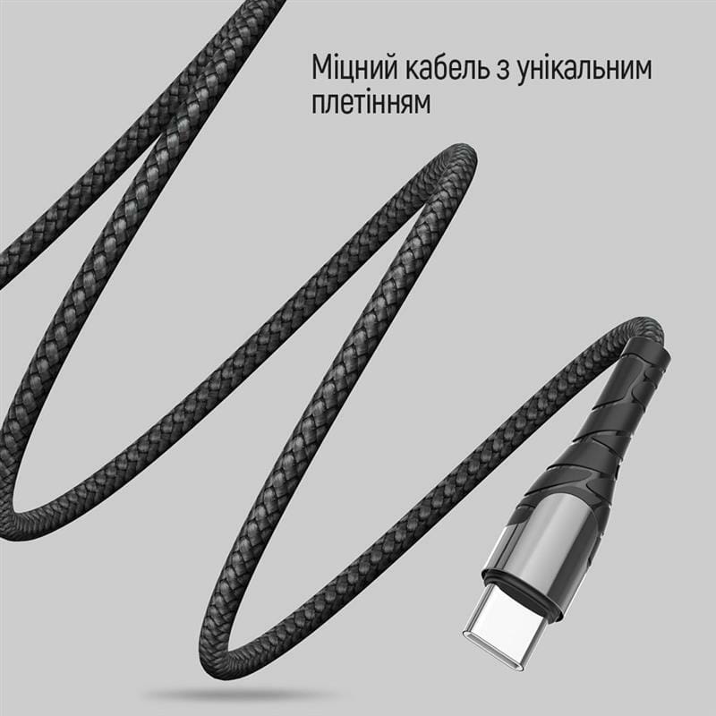 Кабель ColorWay USB Type-C - USB Type-C (M/M), PD Fast Charging, 3 А, 65 W, 1 м, Grey (CW-CBPDCC040-GR)