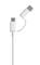 Фото - Кабель Xiaomi USB-MicroUSB-USB Type-C, 1м White (338004) | click.ua