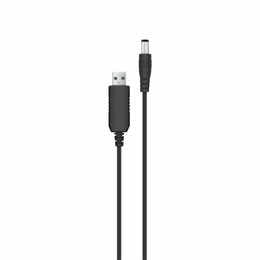 Кабель питания ACCLAB USB - DC (M/M), 5.5х2.5 мм, 5V, 1.5A, 1 м, Black (1283126552823)