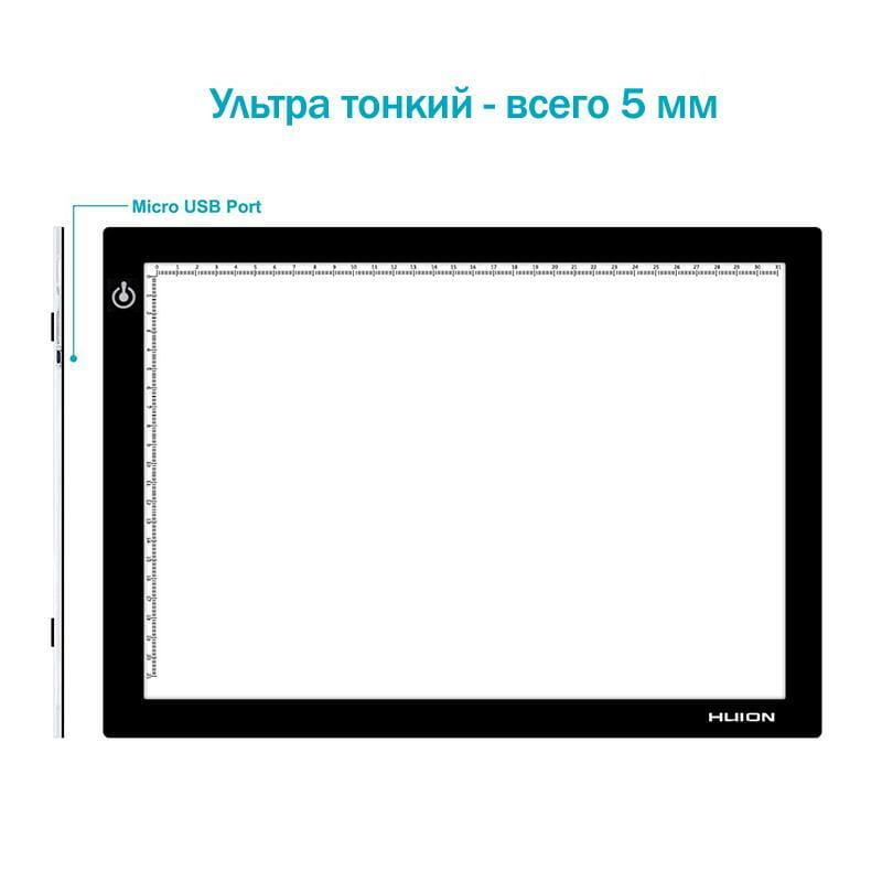 LED планшет (светокопировальный) Huion L4S + перчатка