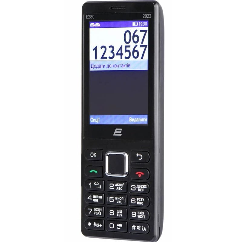 Мобильный телефон 2E E280 2022 Dual Sim Black (688130245210)