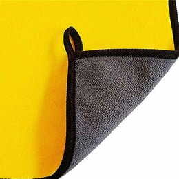 Купити Мікрофібра (авторушник) ColorWay автомобільна універсальна Extra Dry 800gsm 50х60см жовто-сіра (CW-5608) Мікрофібра (авторушник) ColorWay автомобільна універсальна Extra Dry 800gsm 50х60см жовто-сіра (CW-5608)