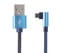 Фото - Кабель Cablexpert USB - micro USB V 2.0 (M/M), преміум, 1 м, синій (CC-USB2J-AMmBML-1M-BL) | click.ua